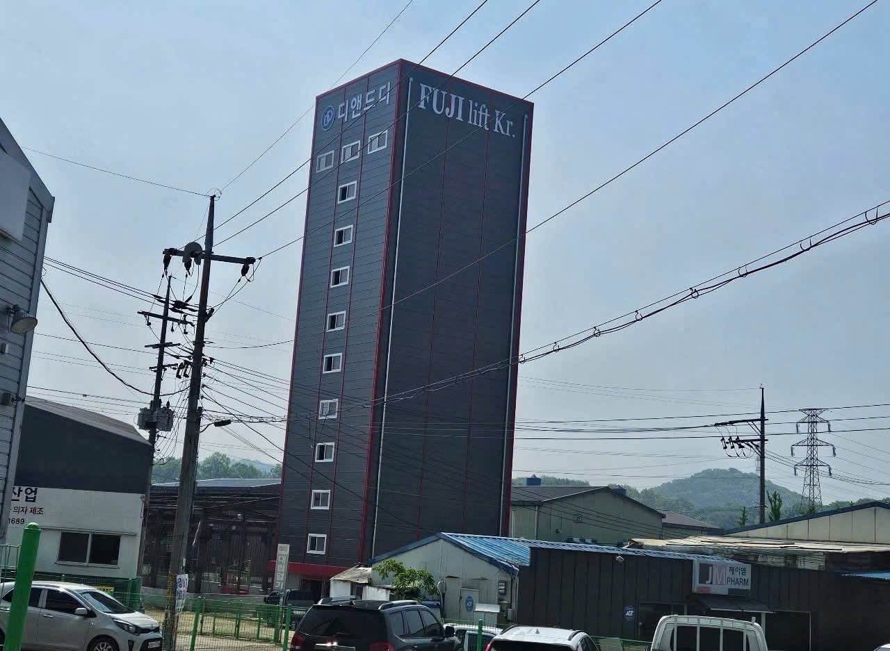 D&D VINA CO., LTD AND D&D SAI GON CO., LTD – OFFICIAL DISTRIBUTORS OF FUJI LIFT KOREA ELEVATOR PRODUCTS IN VIETNAM
